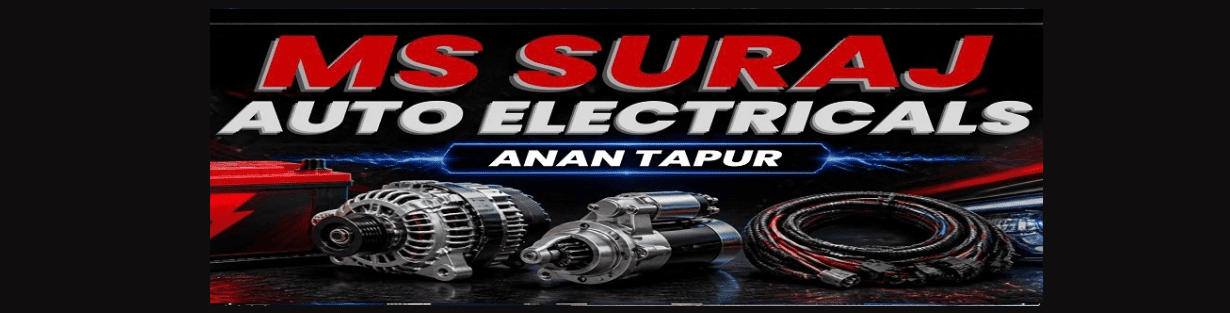 Store Banner