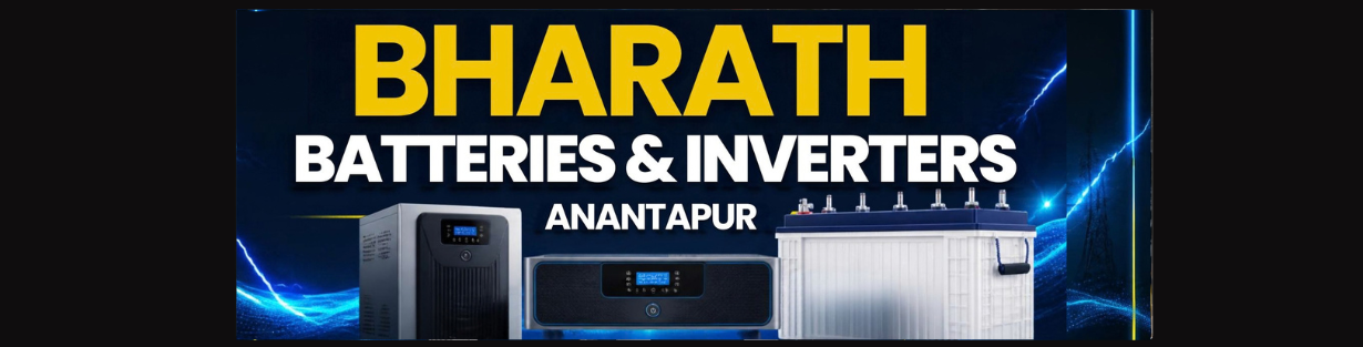 Store Banner