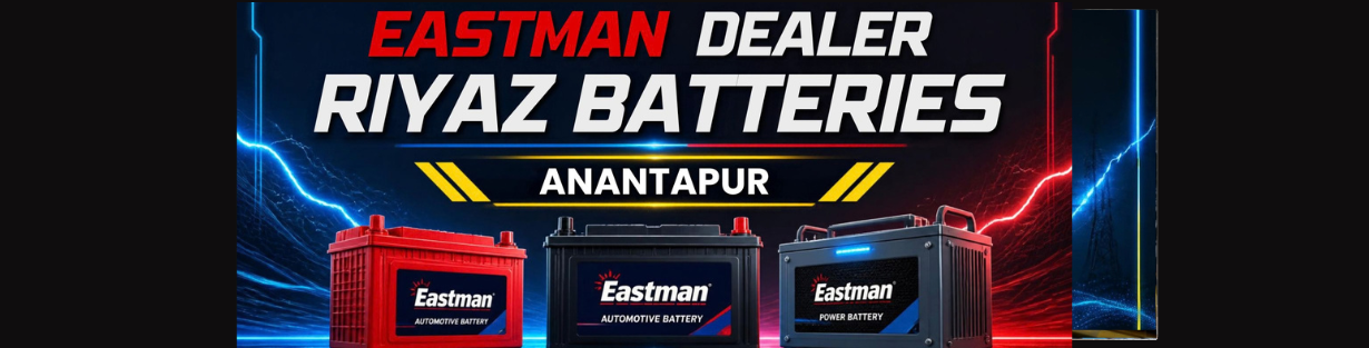 Store Banner