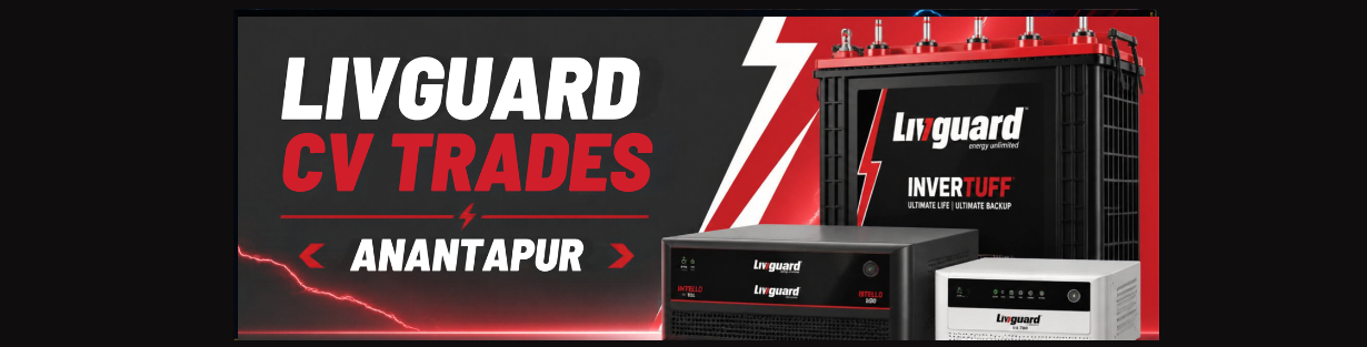Store Banner