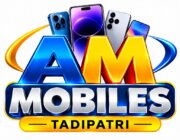 Store Logo