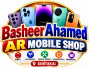 Store Logo