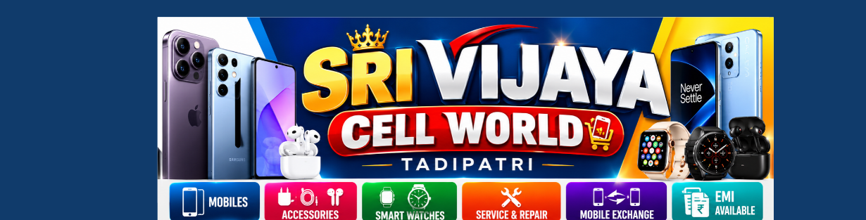 Store Banner