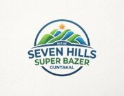 Store Logo