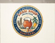 Store Logo