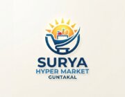 Store Logo