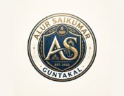 Store Logo