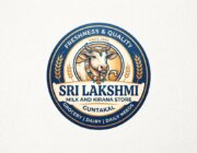 Store Logo
