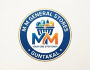 Store Logo