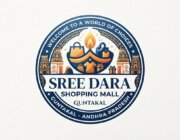 Store Logo