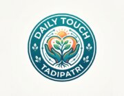 Store Logo