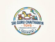 Store Logo