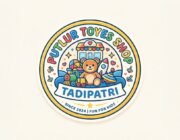 Store Logo