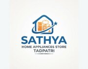 Store Logo