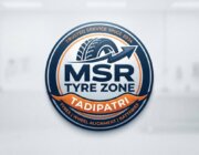Store Logo