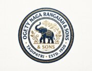 Store Logo