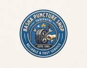 Store Logo