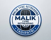 Store Logo