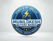 Store Logo