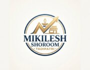 Store Logo