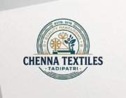 Store Logo