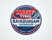 Store Logo