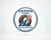 Store Logo
