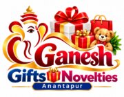 Store Logo
