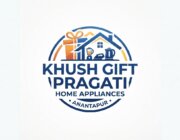 Store Logo