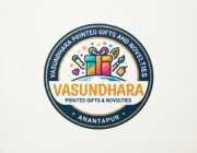 Store Logo