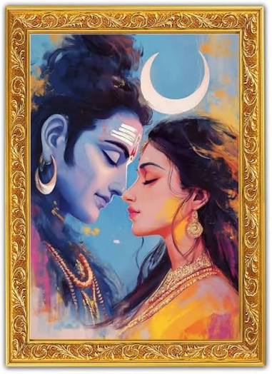 God Photo Frame Spiritual Blessings Fram